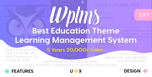 WPLMS